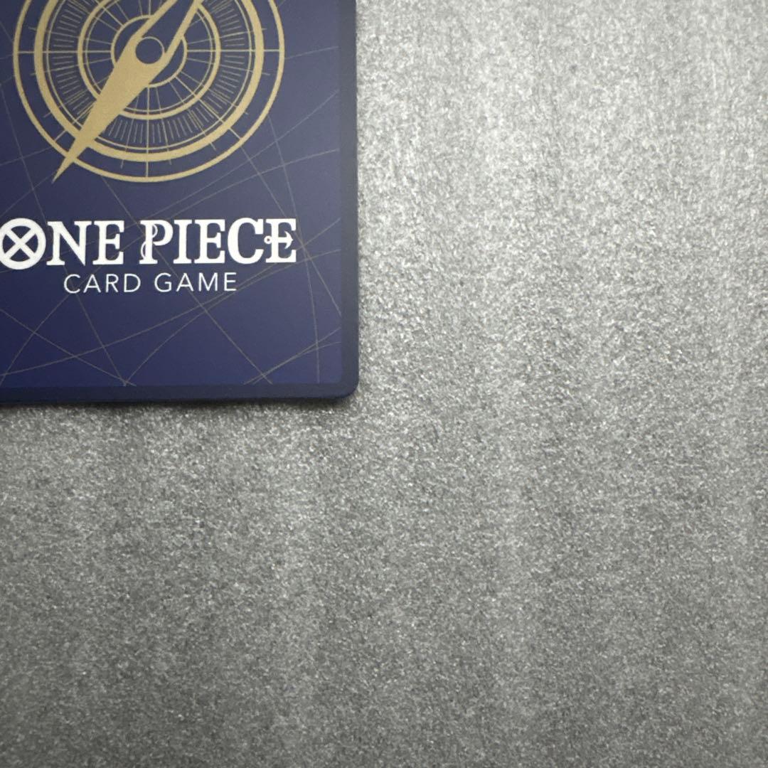 【匿名配送】侵食輪廻 OP14-096(パラレル)