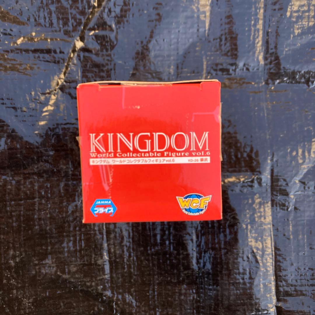 新品未開封 キングダム 蒙武 もうぶ フィギュア ワールドコレクタブル
