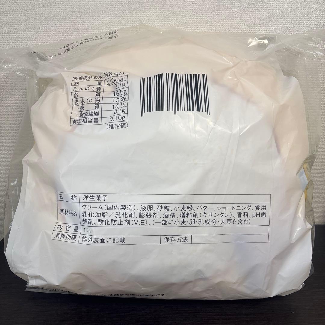 ローソン　一番くじ　ラストワン　ぬいぐるみ　グラス　プレート　コンプリート