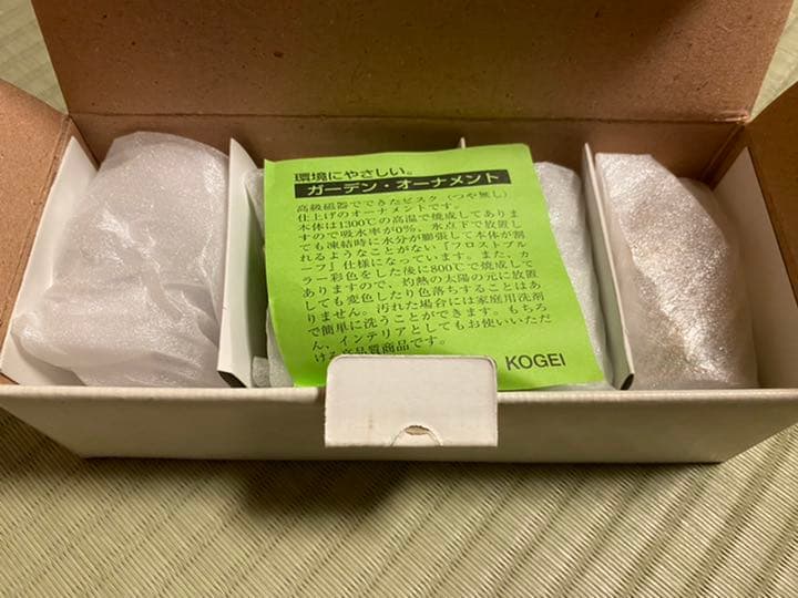 箱庭フィギュアセット／くまのプーさん