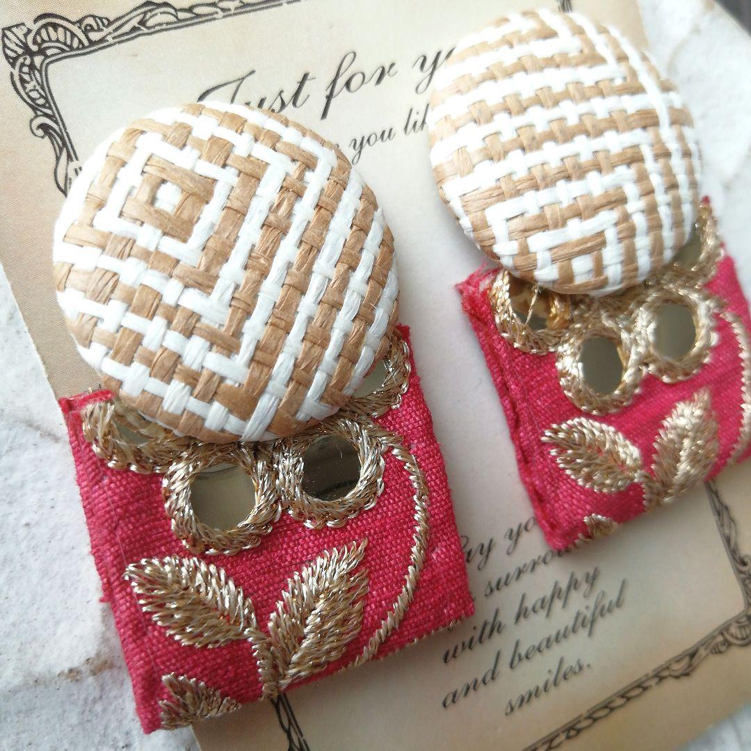 再5　レトロ　ラタン　ベージュ　ピンク　ピアス　イヤリング　リボン　ヴィンテージ