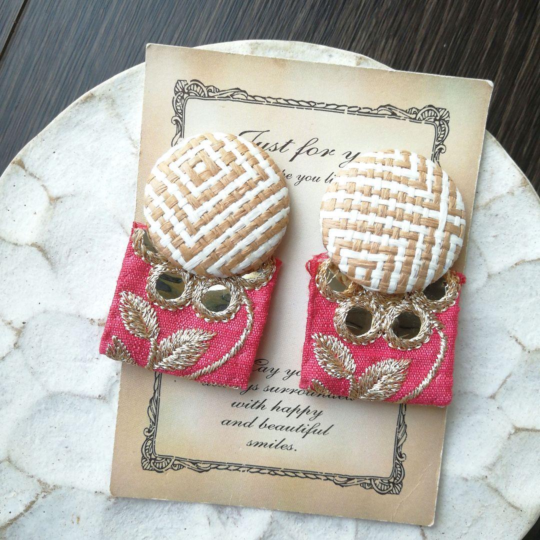 再5　レトロ　ラタン　ベージュ　ピンク　ピアス　イヤリング　リボン　ヴィンテージ