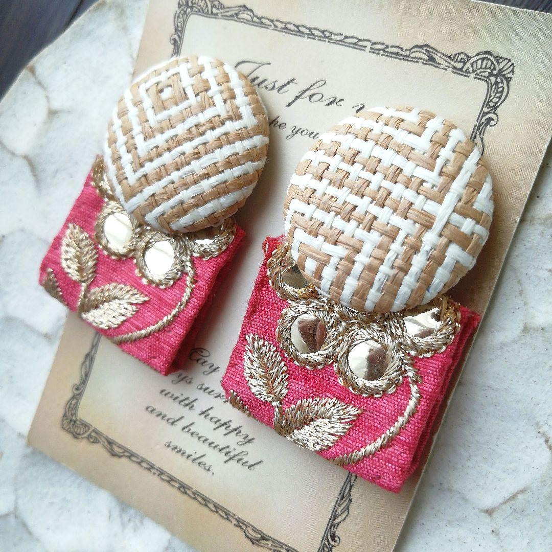 再5　レトロ　ラタン　ベージュ　ピンク　ピアス　イヤリング　リボン　ヴィンテージ