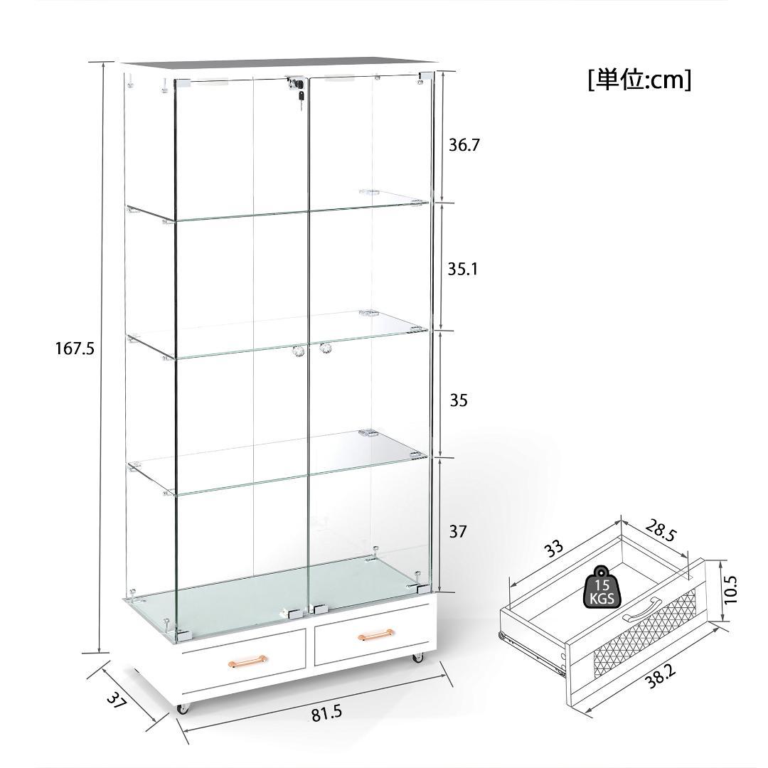 ホワイト LED照明・引出し付 ガラス収納キャビネット4段 両開ドア