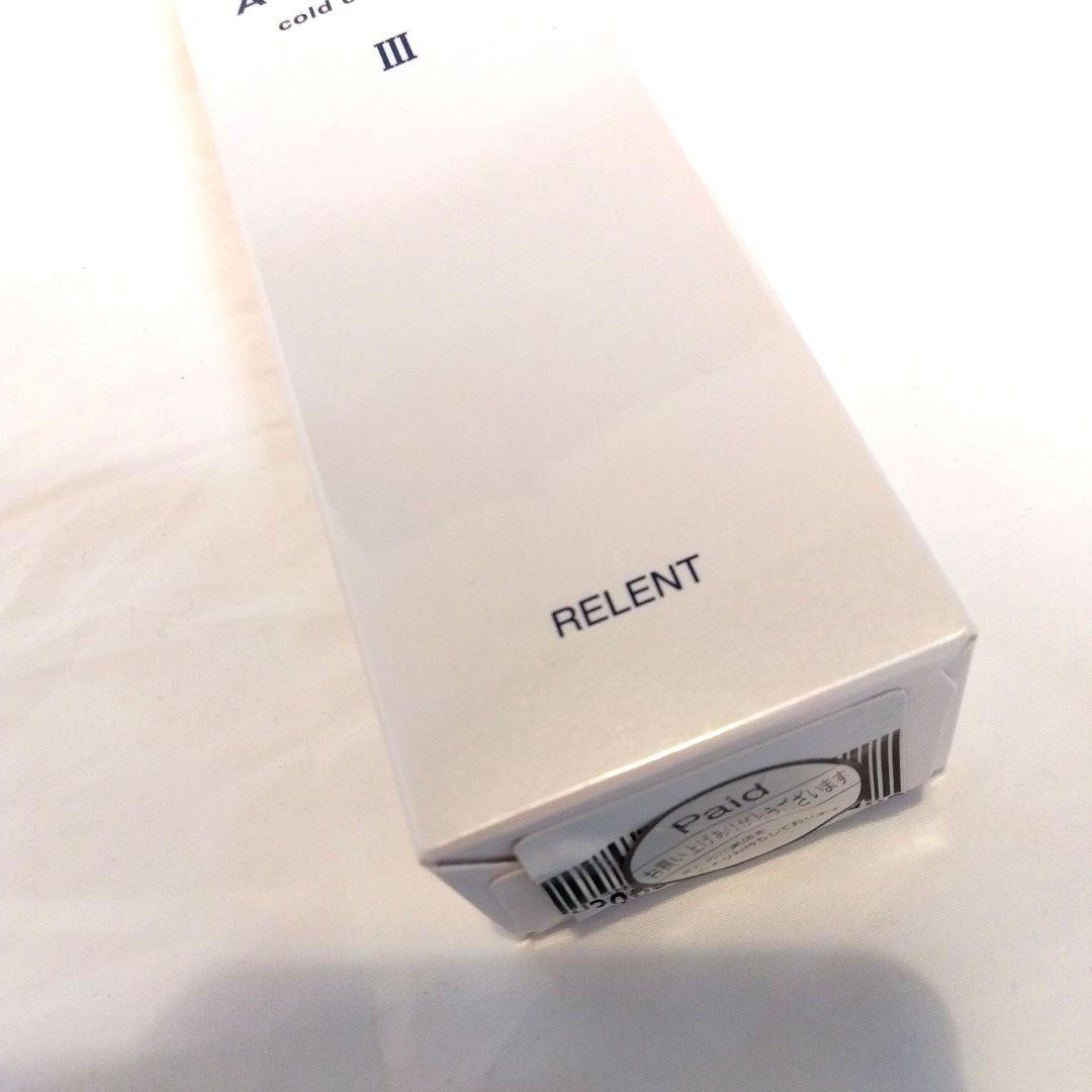新品未使用★リレント アステローペ コールドクリーム
