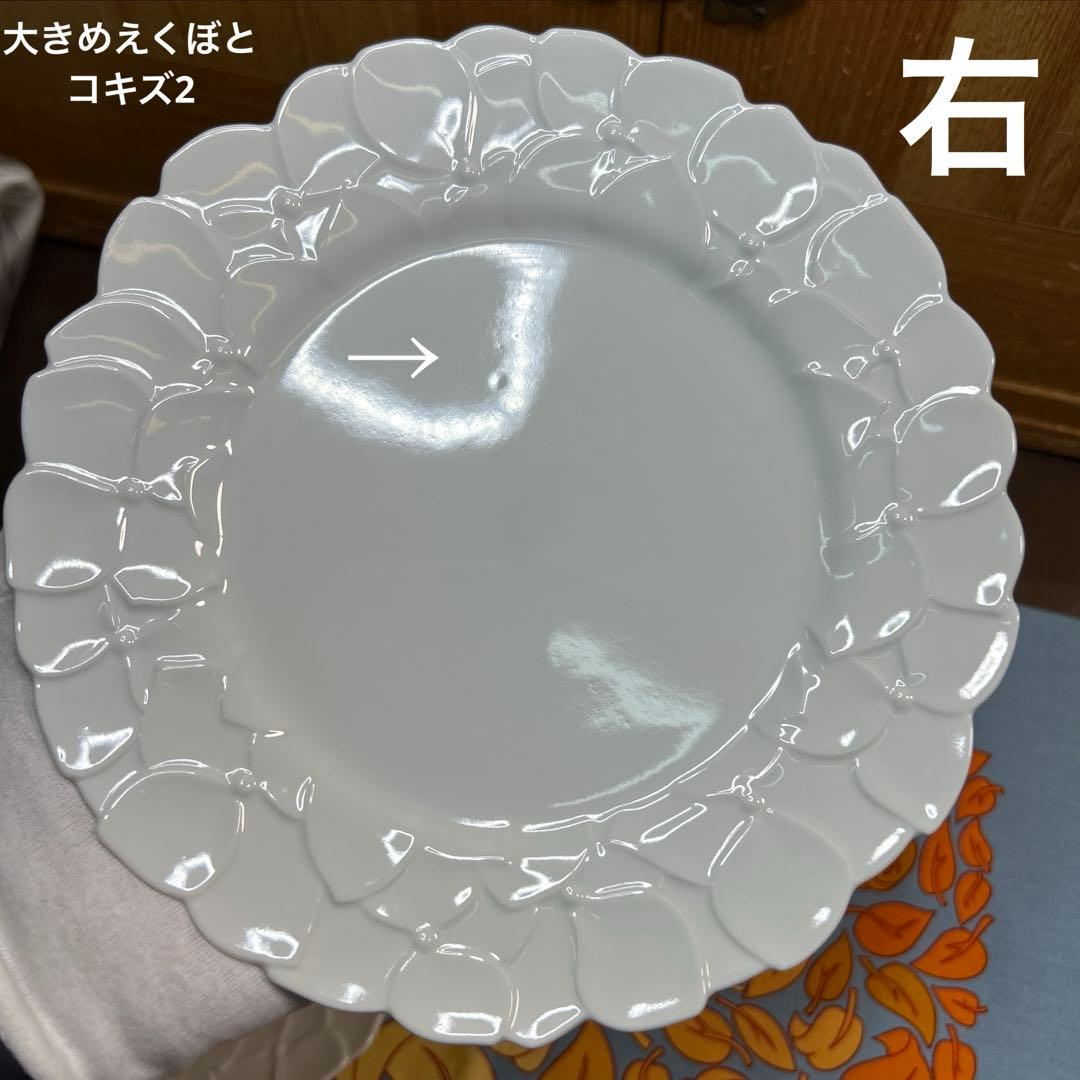 香蘭社　紫陽花　CS、15㌢・19㌢プレートのカルテット２組 美品