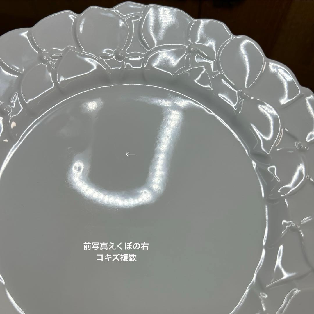 香蘭社　紫陽花　CS、15㌢・19㌢プレートのカルテット２組 美品