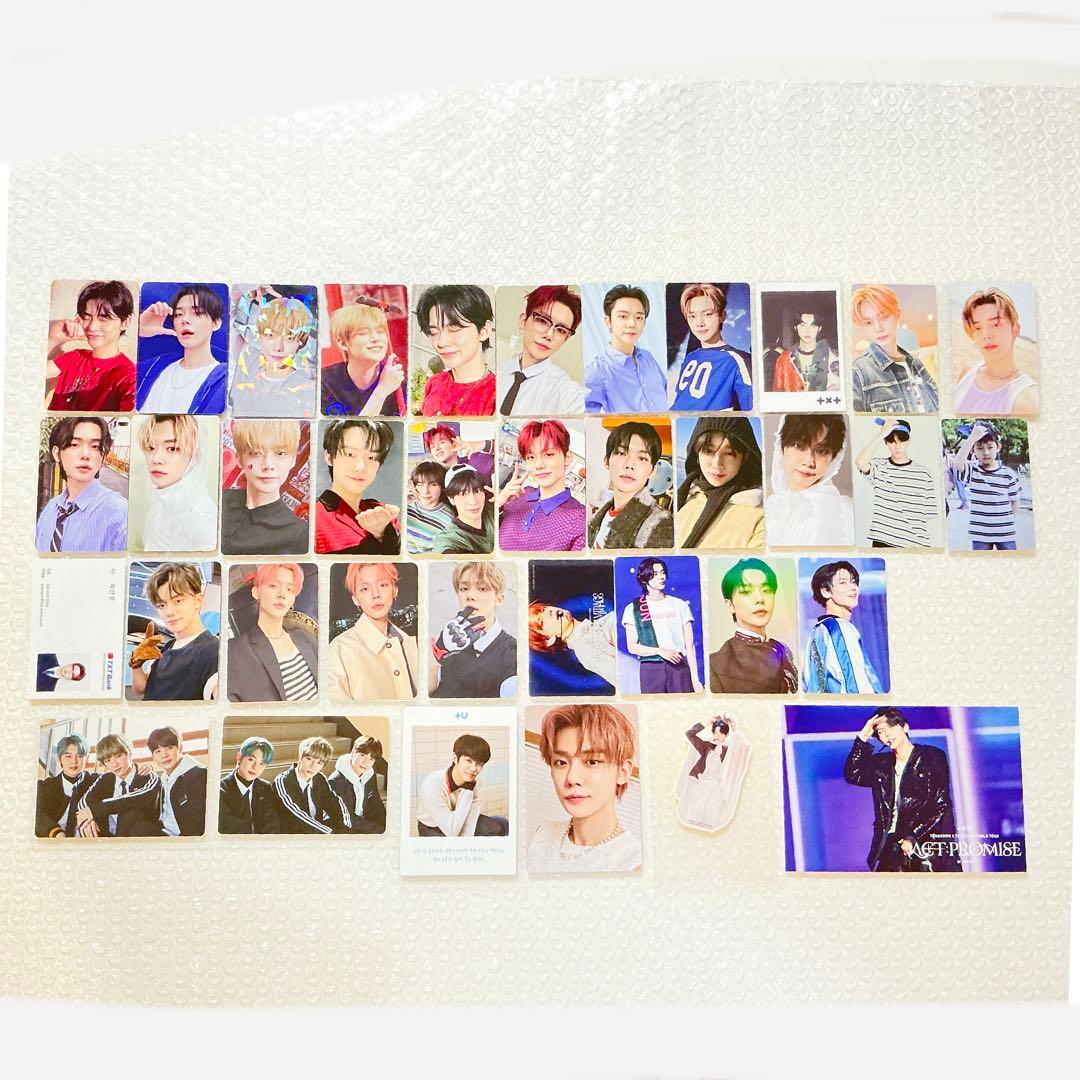 TXT ヨンジュン　トレカ　49枚セット