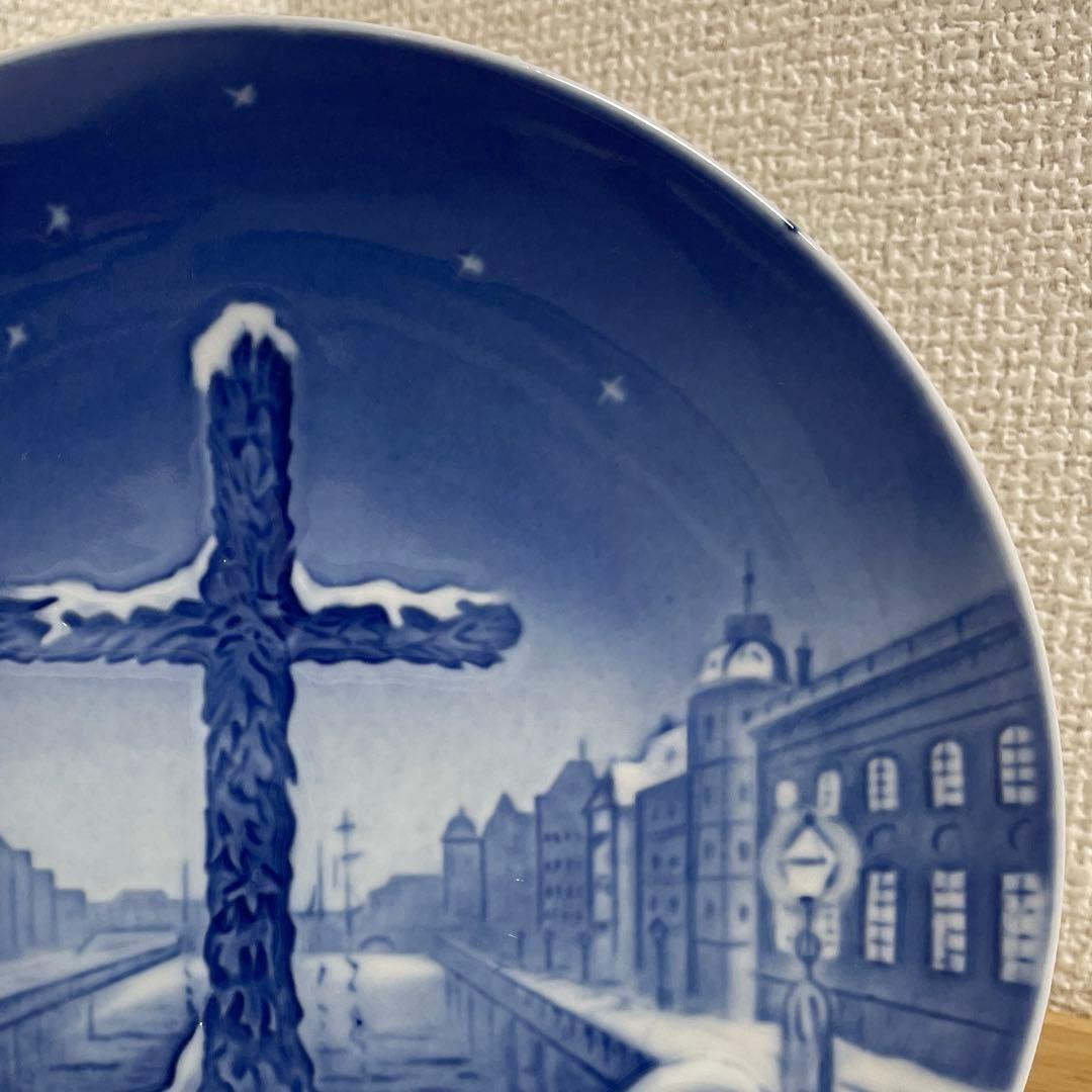 sakura.sumomo様ご購入希望１９４６年・クリスマス・１８cm・Ｂ＆Ｇ．