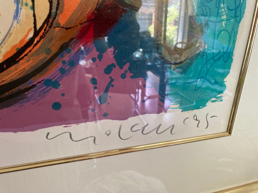 マイケル・ルー 縁起物 『見ニャイ 聞かニャイ 言わニャイ 』 箱 保証