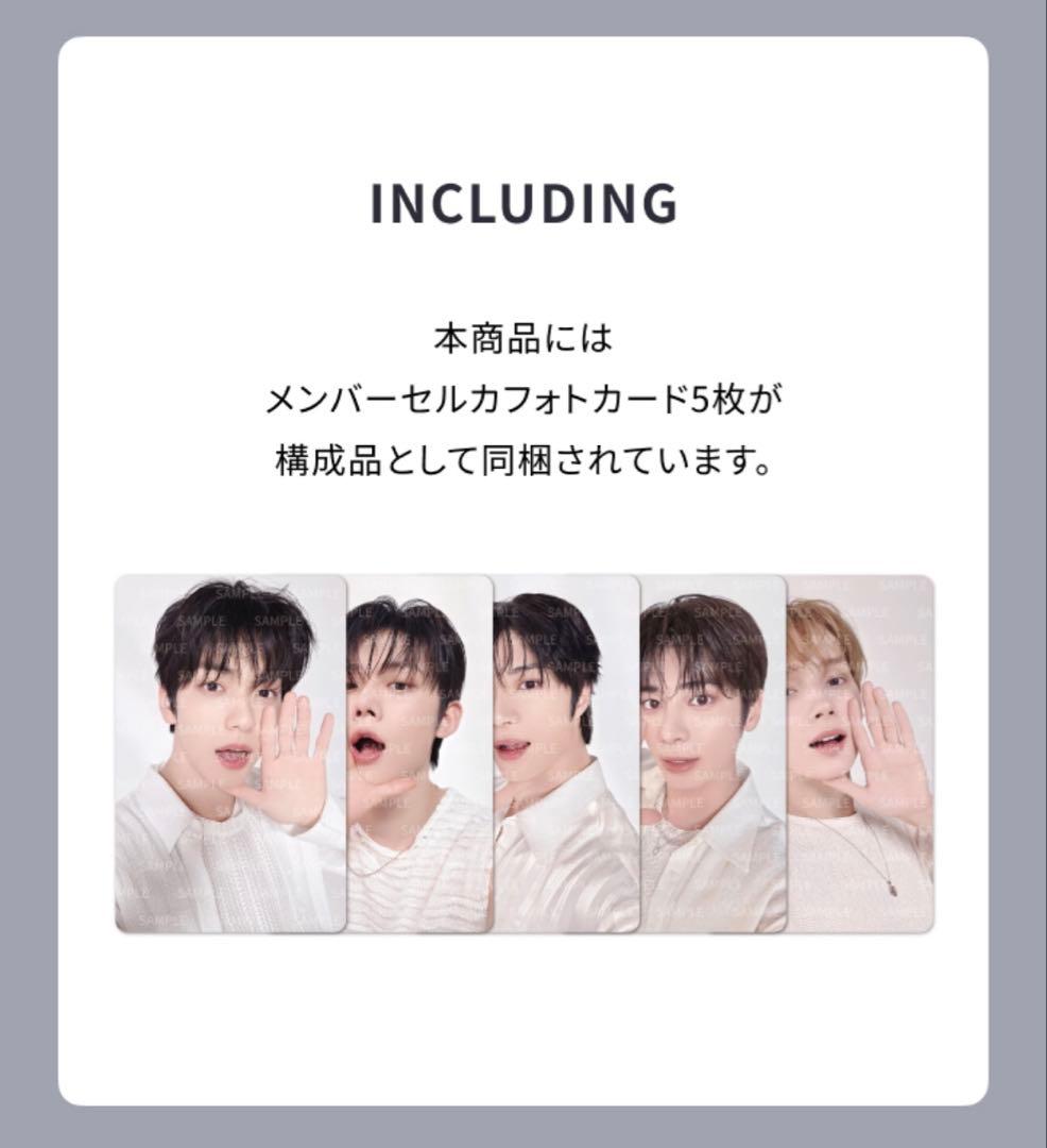 TXT バーシティジャケット ACT:TOMORROW トレカ - メルカリ