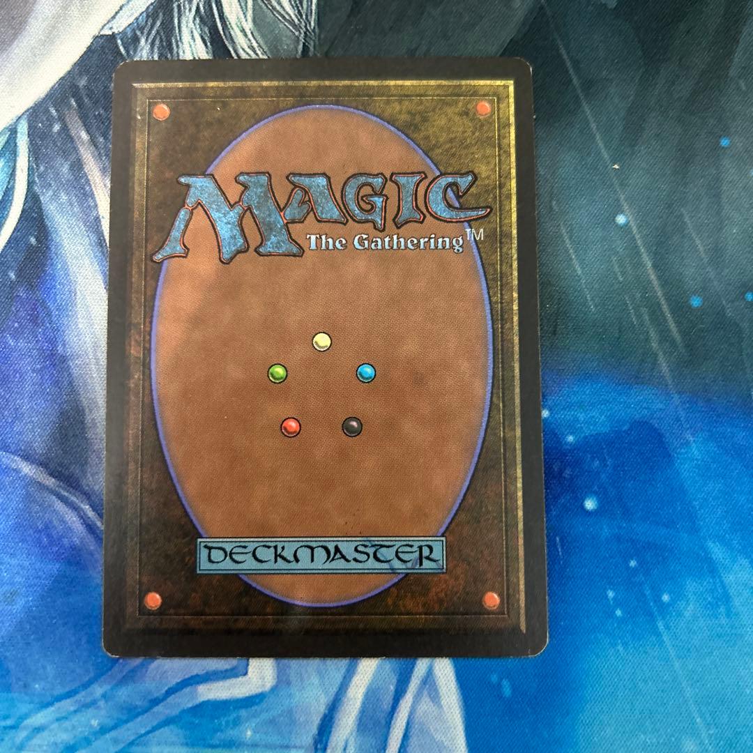 MTG 黒枠 魔力の櫃 黒枠 魔力の櫃/Mana Vault》[4EDBB 日本語 初版