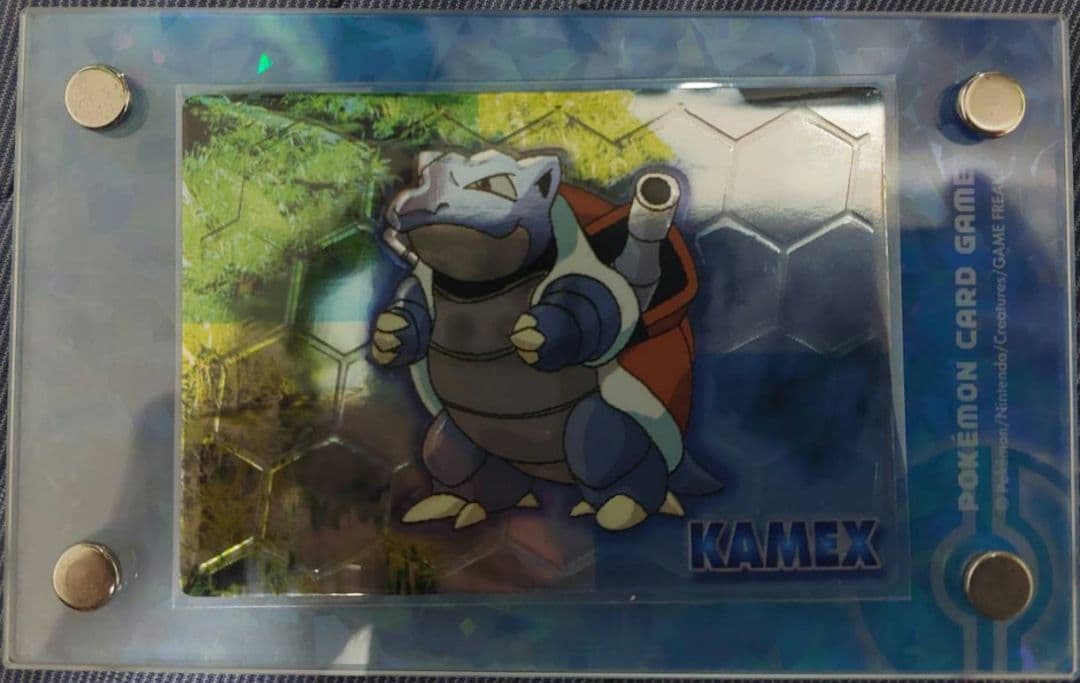 スーパーコレクション カメックス 高騰中 希少品 即購入可 早い者勝ち Amazon.co.jp: ポケモンカードゲーム SEK 002/020 カメックスVMAX 水