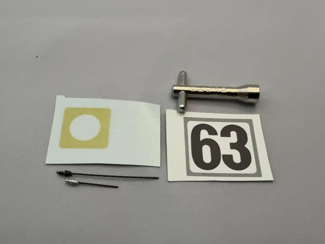 EXOTO 1/18 Sauber Mercedes C9 #63 ルマン優勝