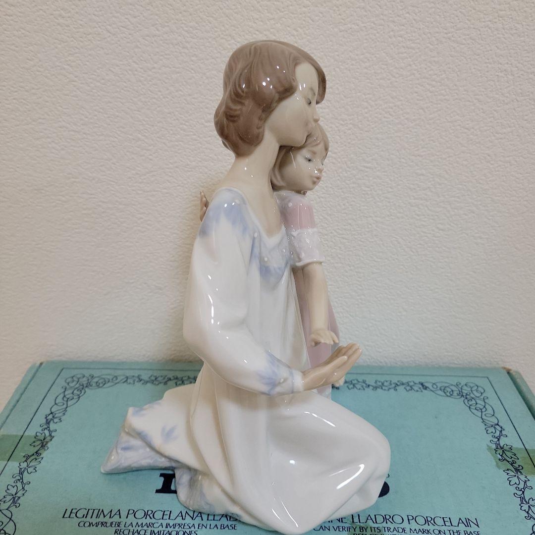 リヤドロ LLADRO 5449 おやすみなさい