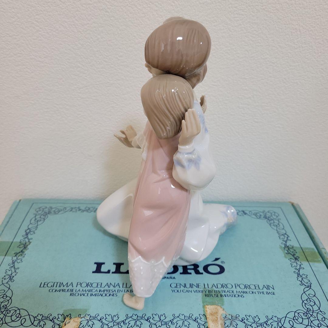 リヤドロ LLADRO 5449 おやすみなさい