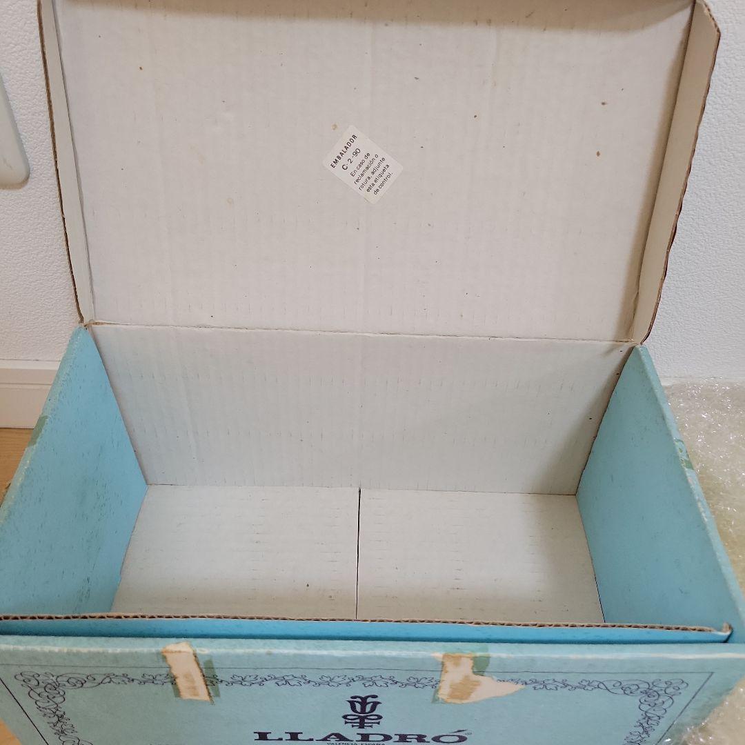 リヤドロ LLADRO 5449 おやすみなさい