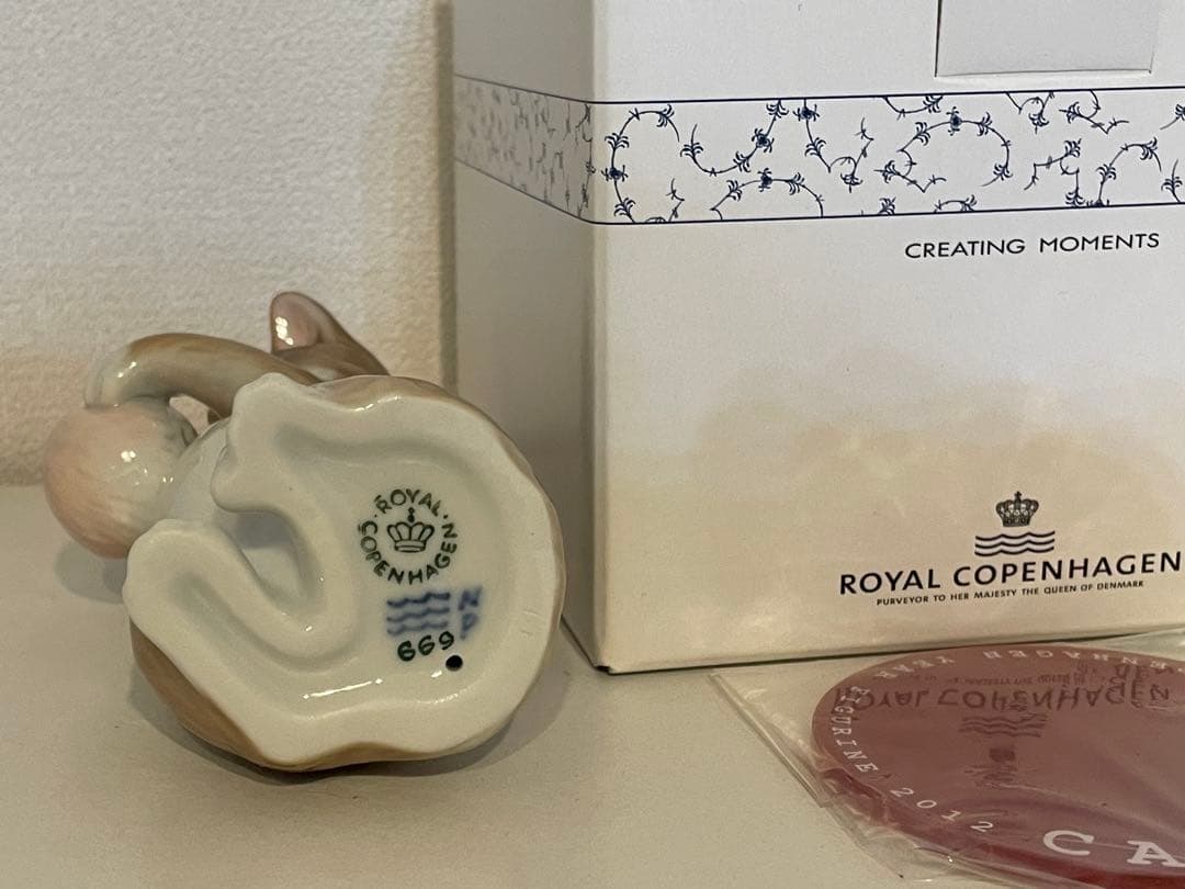 ロイヤルコペンハーゲンイヤーフィギュリン2012年　猫