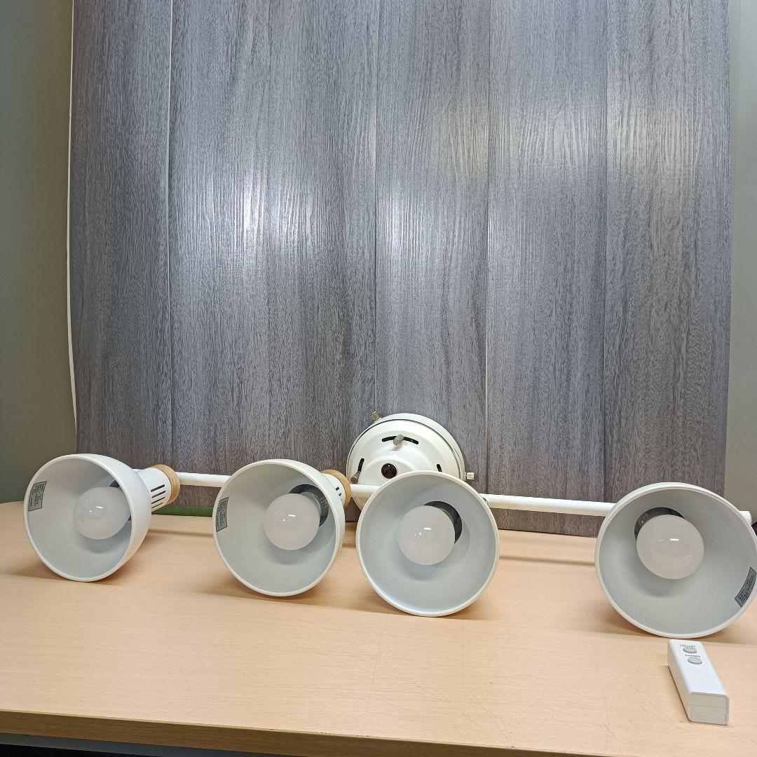 m121004fk NITORI シーリングライト メストロ4RC 電球付 - メルカリ