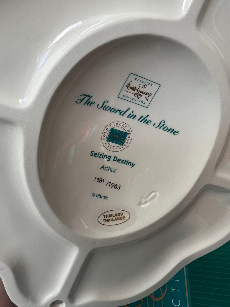 wdcc 王様の剣　激レア