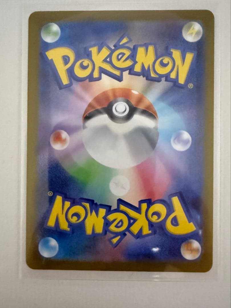 あ*ぷ様 ポケモンカードゲーム　ボスの指令 カラスバ SR スタートデッキ100