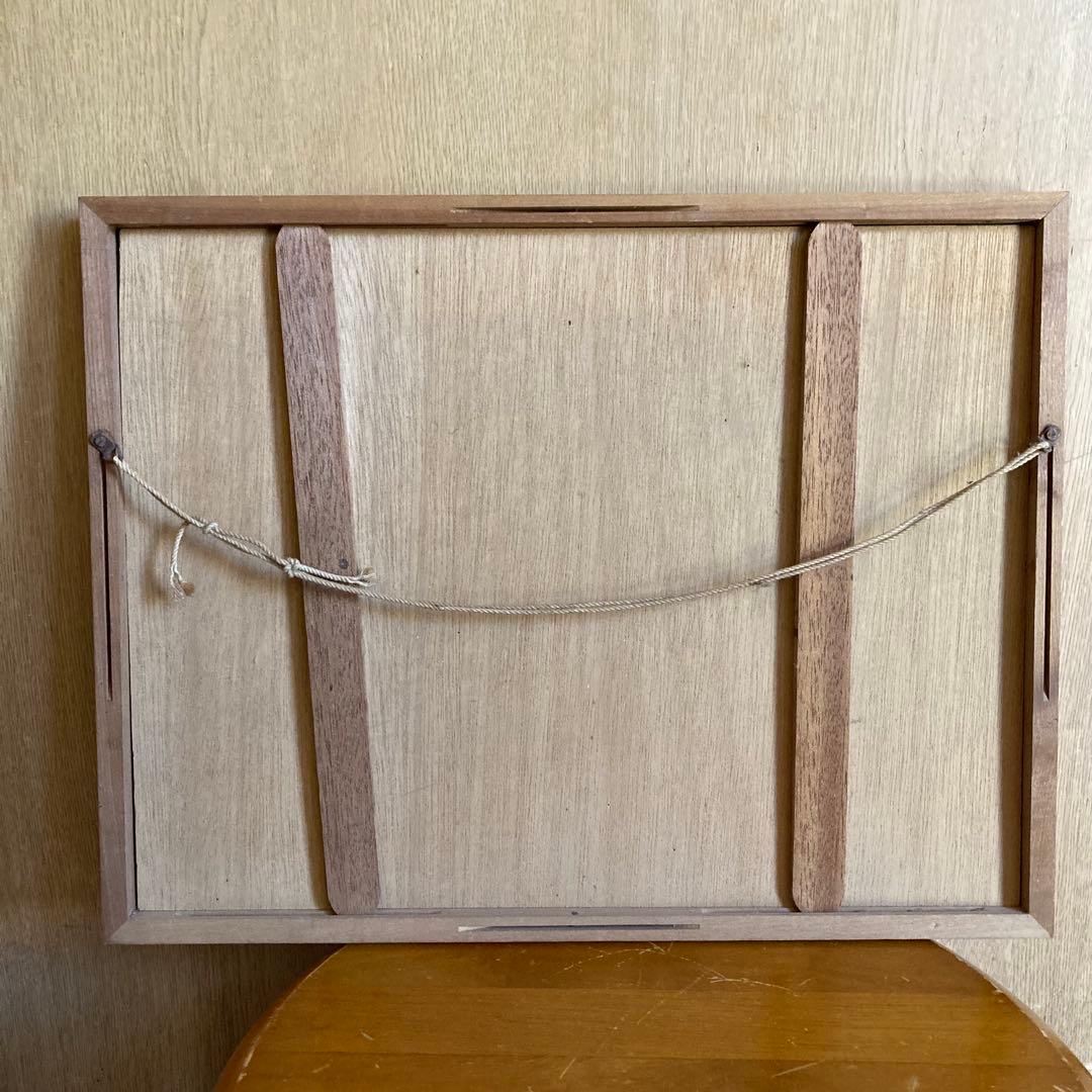 廣長威彦 作 版画 丸森 宮城 1974 - メルカリ