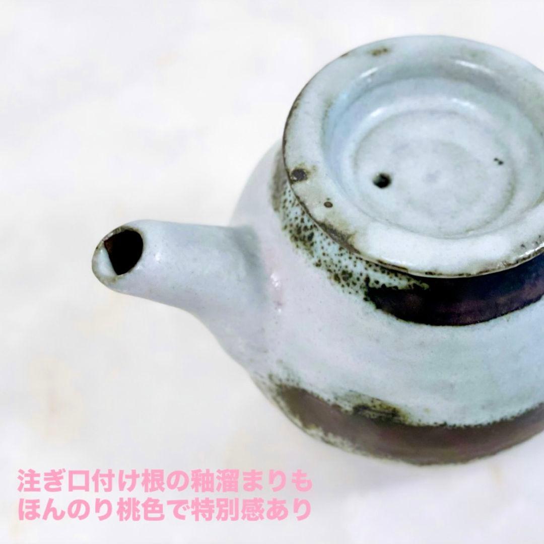 希少 小野哲平 急須1個 伊藤聡信剛俊鈴木環河合竜彦辻和美岡晋吾内田京子鋼一