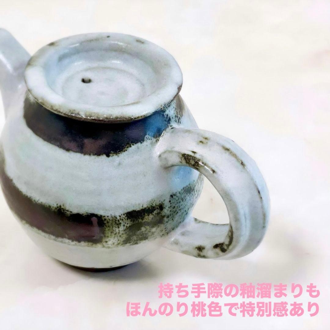 希少 小野哲平 急須1個 伊藤聡信剛俊鈴木環河合竜彦辻和美岡晋吾内田京子鋼一