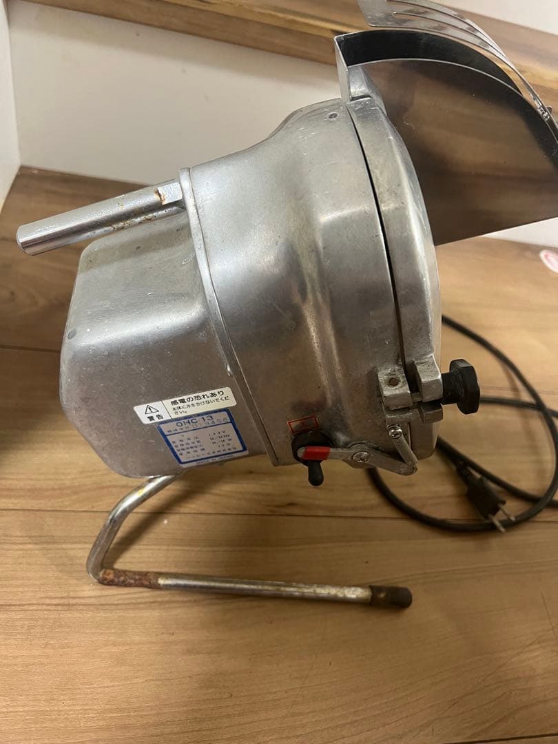 ハッピー NEGEE OHC-13 スライサー 100V ネギ切り機 - メルカリ