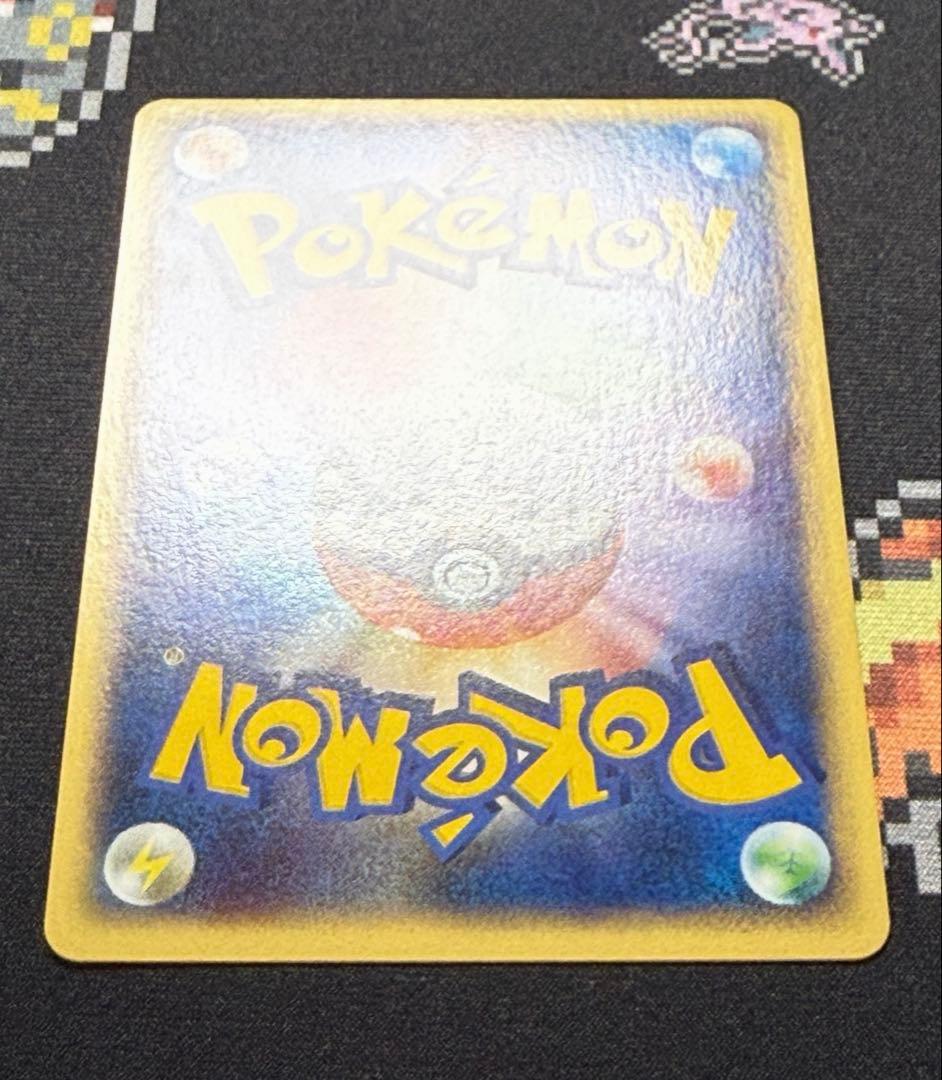 ☆ポケモンカード ブースター eカード 1ed キラ 017/088☆ - メルカリ