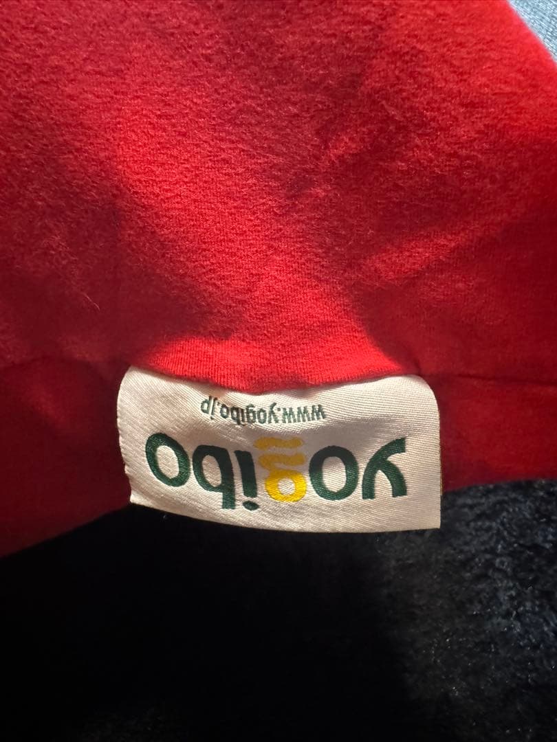 ビーズクッション・クッションソファ Yogibo max