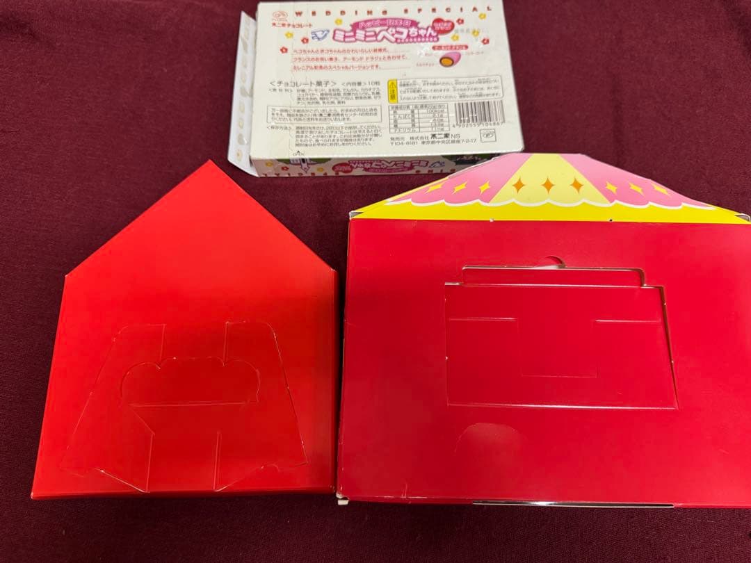 ミニペコちゃんフィギュアセット　非売品など