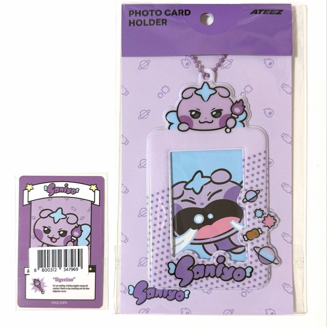 ATEEZ サン Mighteez US限定 トレカケース トレカ - メルカリ