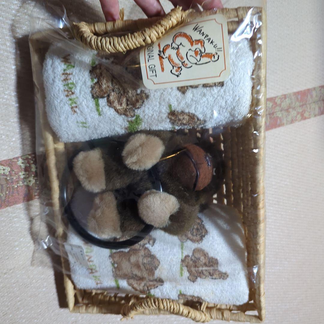 セット売り　CELINE ミンクタッチアクリル毛布 140x200cm