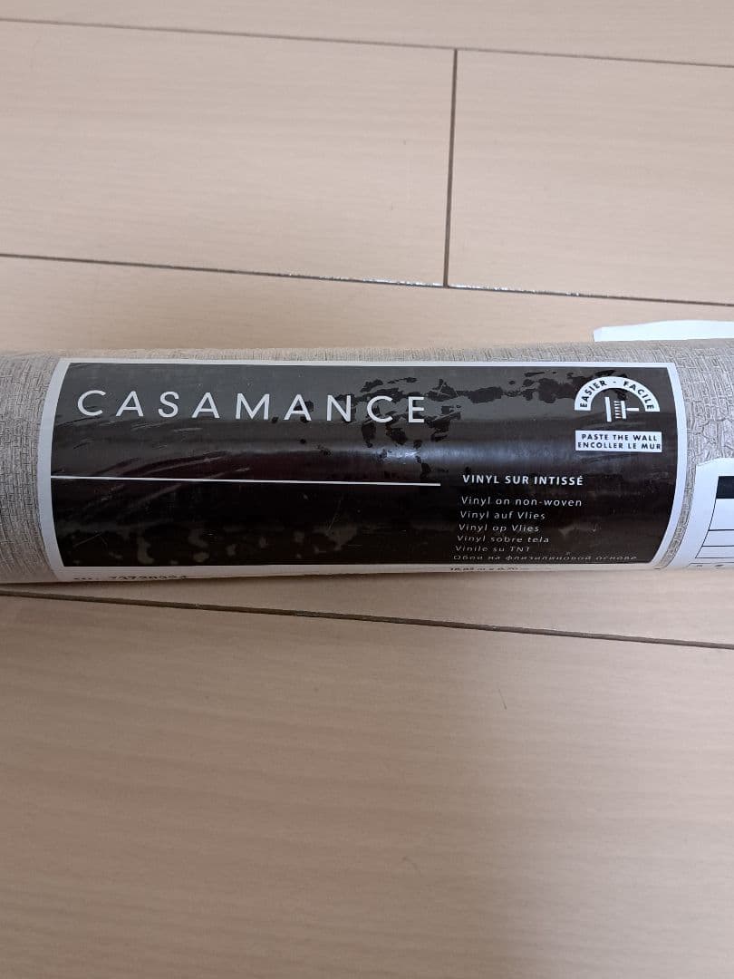 CASAMANCE(カサマンス)73720324/1本