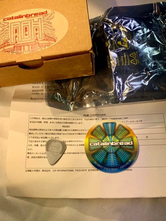 Catalinbread RAH【新品】【国内正規品】【送料込】