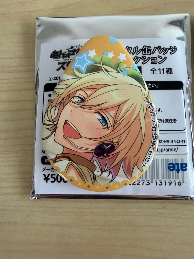 あんスタ 天祥院英智 真白友也 椚章臣 ペタル缶バッジ 缶バッジ 3個