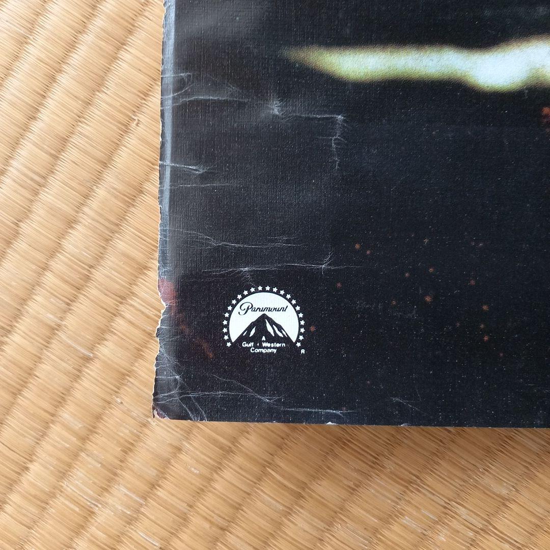 U2ポスター(ポスターのみ)