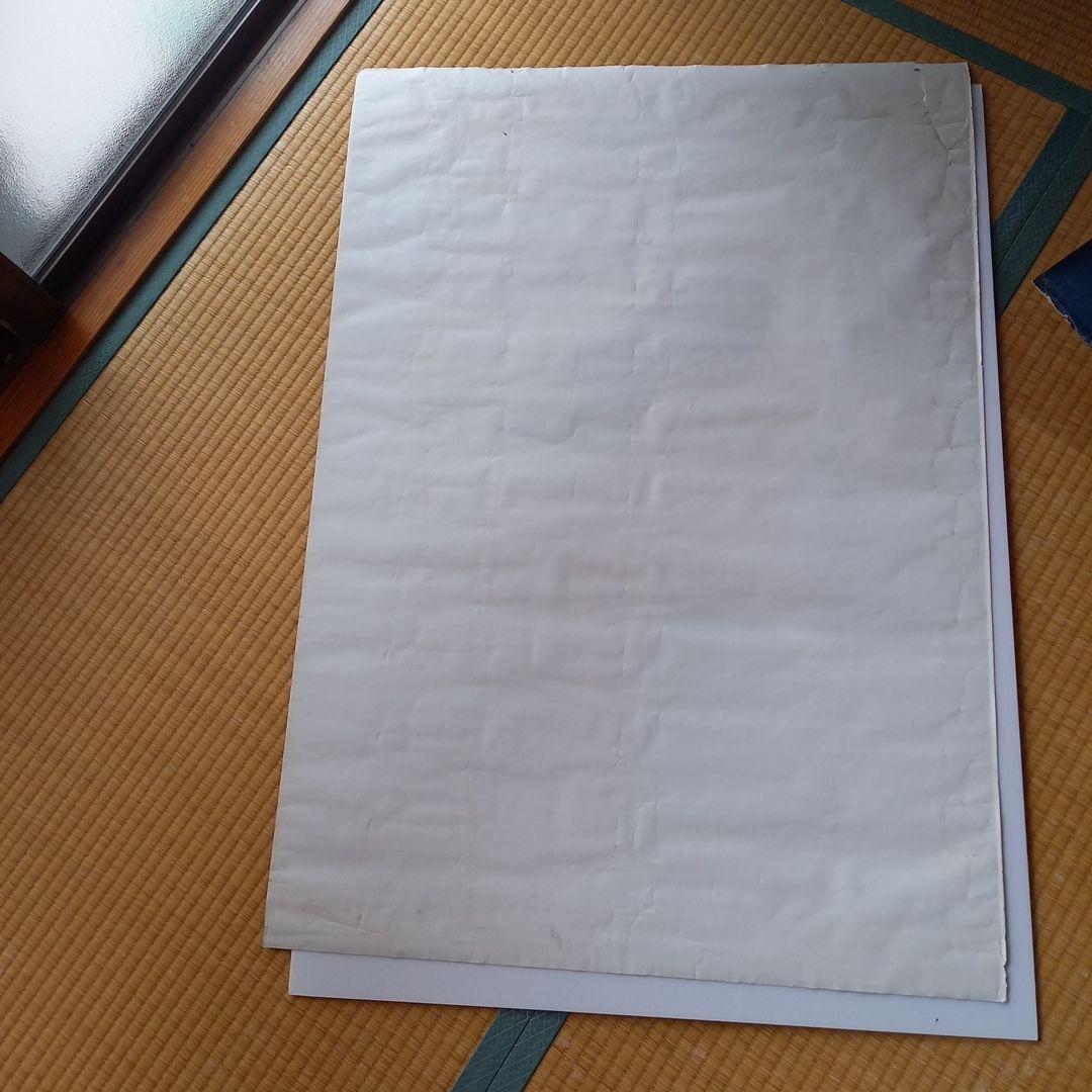 U2ポスター(ポスターのみ)