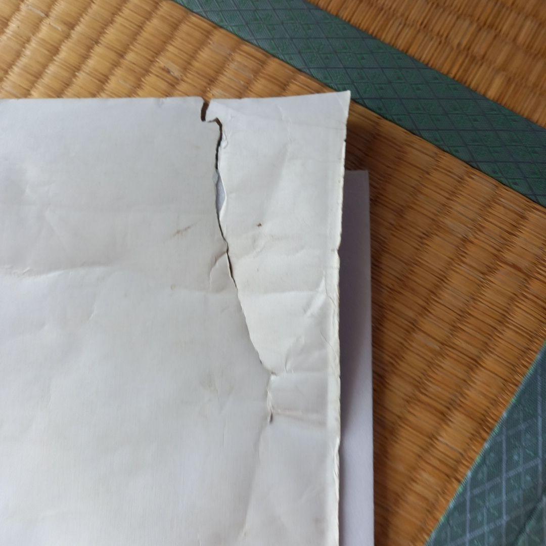 U2ポスター(ポスターのみ)