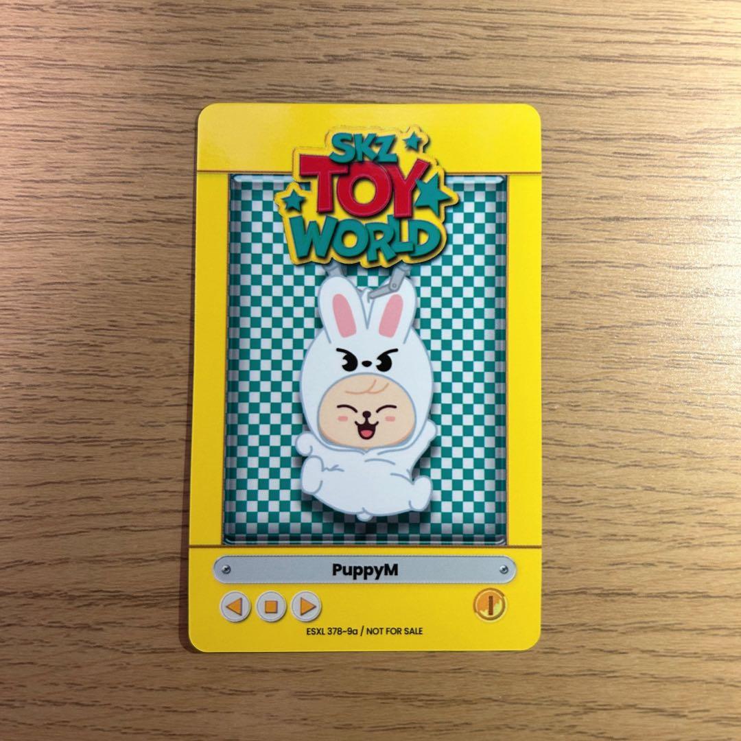 スンミン】 TOY WORLD 封入 トレカ パピーム - メルカリ