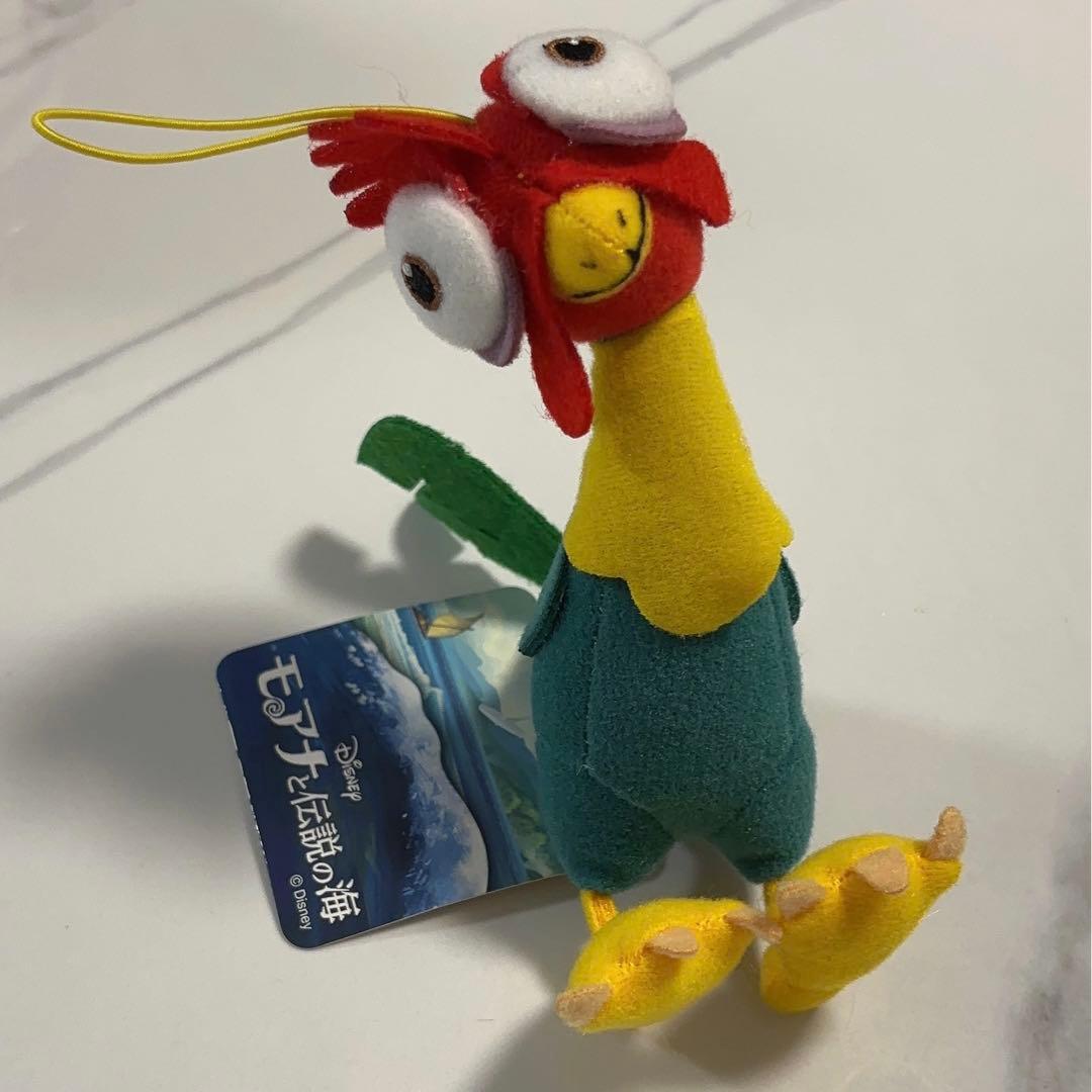 ヘイヘイ ぬいぐるみ キーホルダー モアナと伝説の海 ディズニー