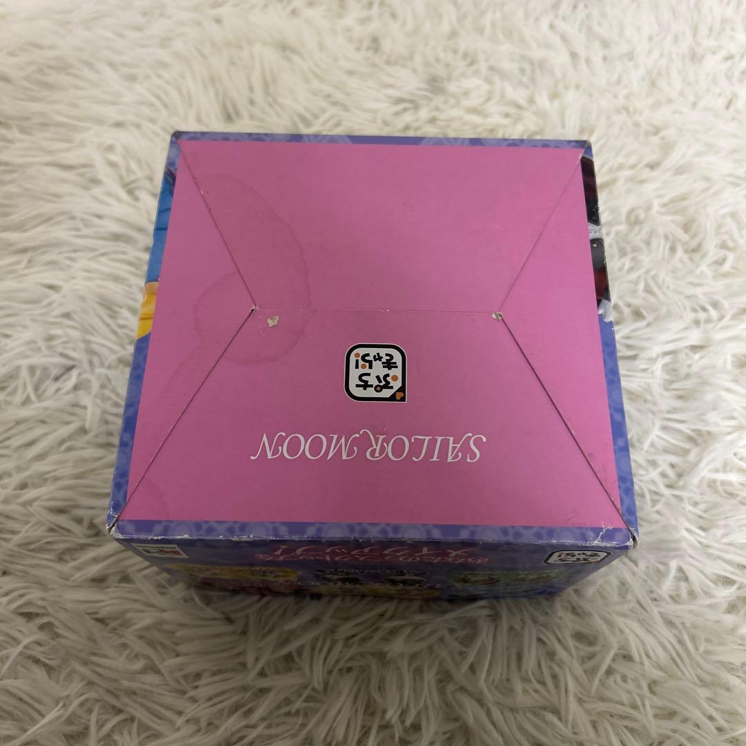 【未開封】セーラームーン　ぷちきゃら　フィギュア　メガハウス　20th