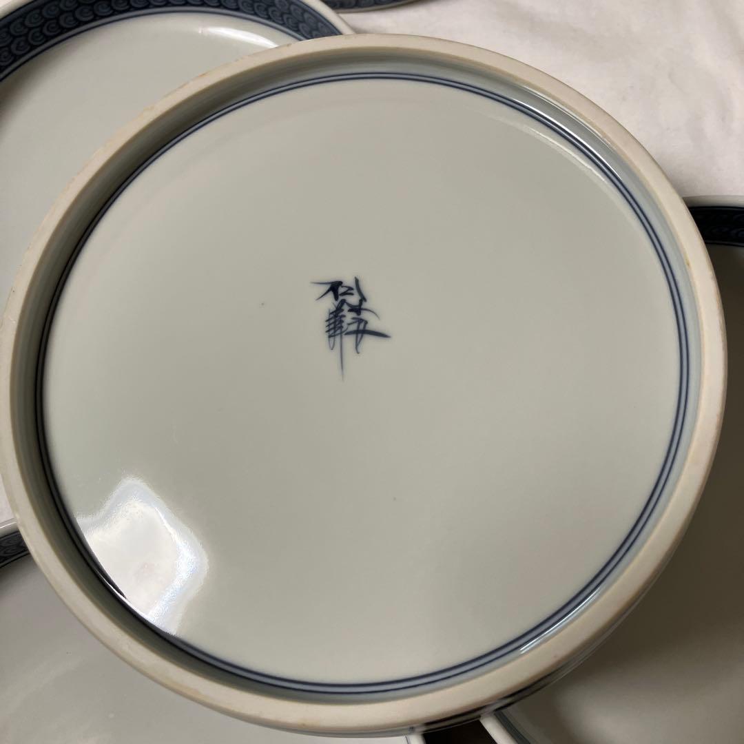 清水焼　京焼　小川松峰　松峰窯