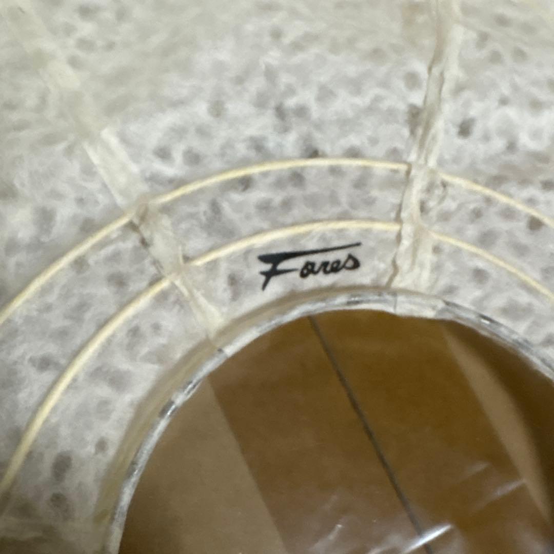 イサムノグチ　ペンダントライト　フォレス　FORES 提灯　春雨紙　54cm