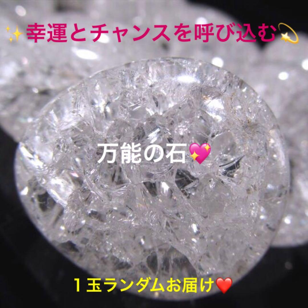 ★特選再入荷★大きな夢の実現☆【ドラゴンベッド♢大吉開運スペシャル】❤️