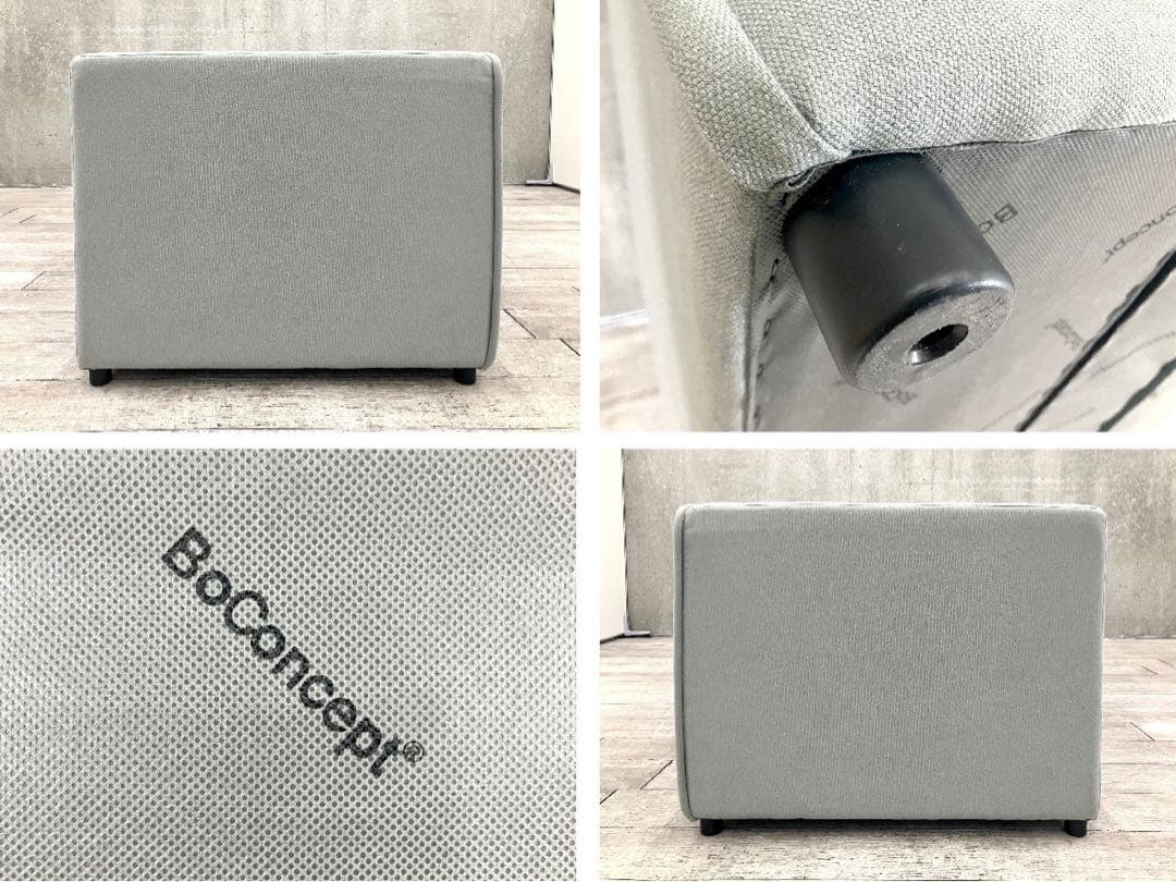 BoConcept ボーコンセプト GROSSO グロッソ ３人掛けソファ