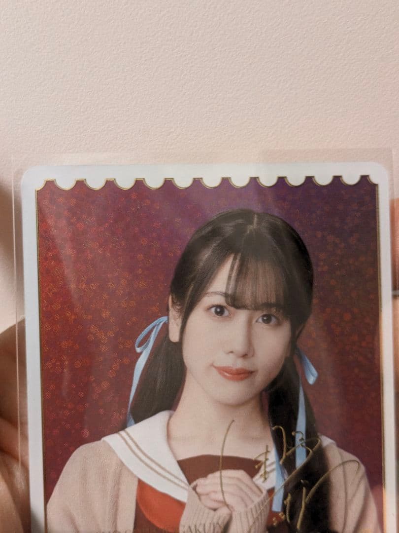 村野さやか PE+ ラブカ ラブライブカード 野中ここな複製サイン入り