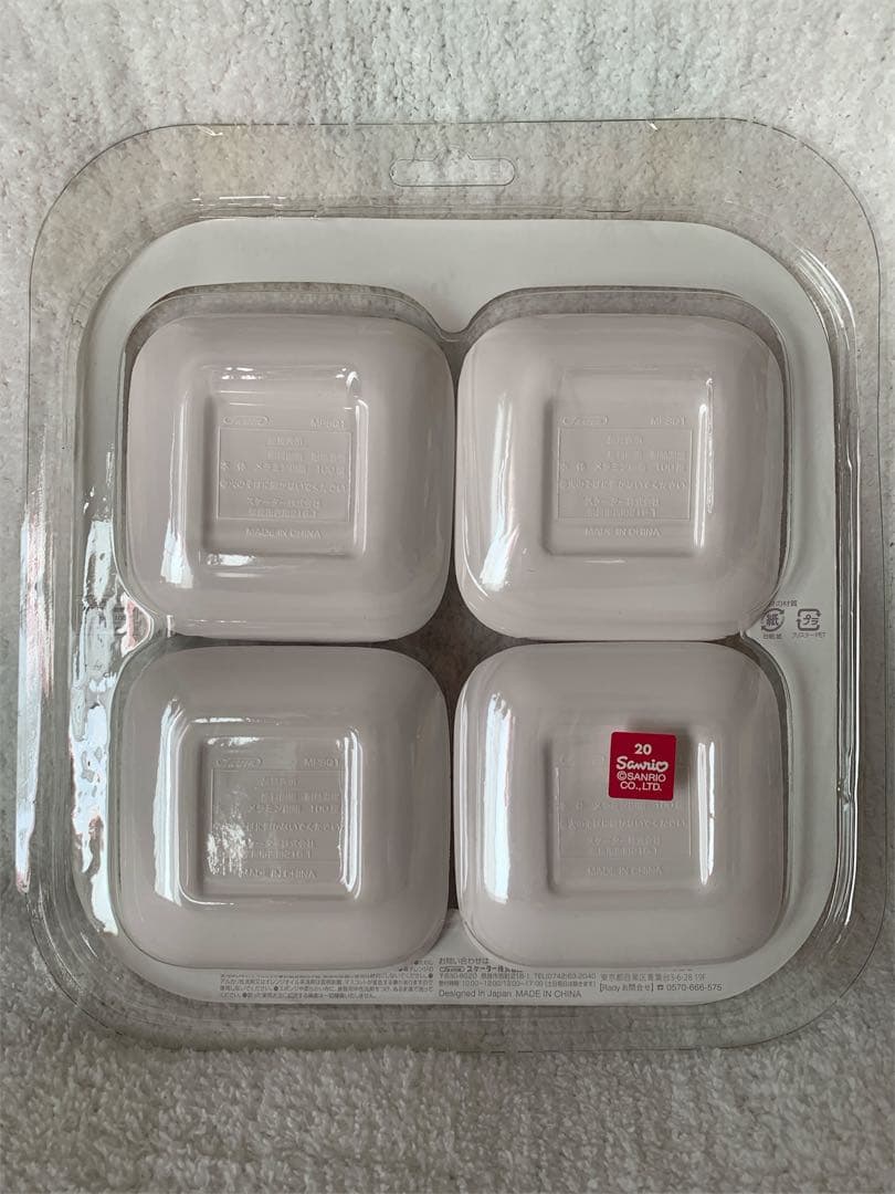 【新品　未使用】レア　Rady キティ メラミンプレートセット　小皿　豆皿