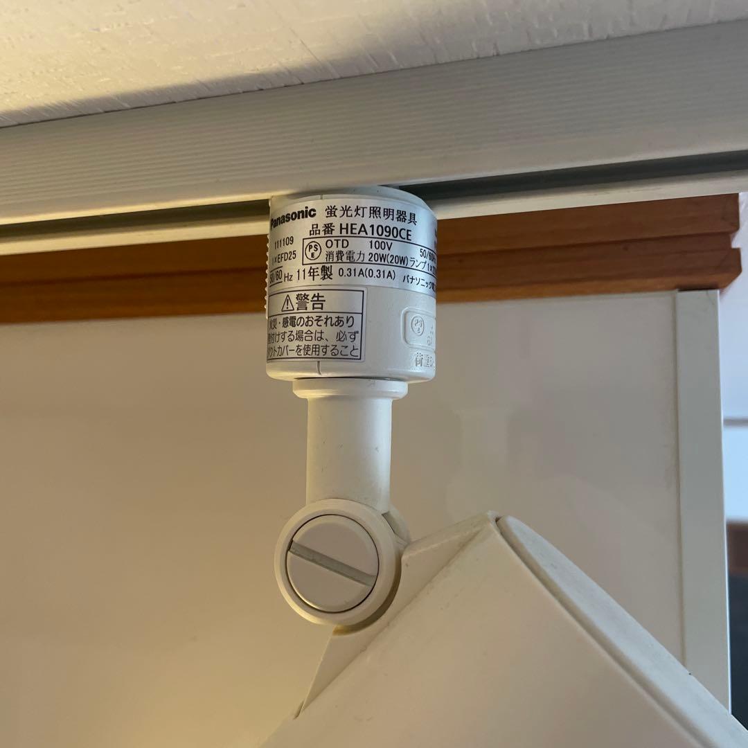 Panasonic HEA1090CE シリンダー型スポットライト 2つ